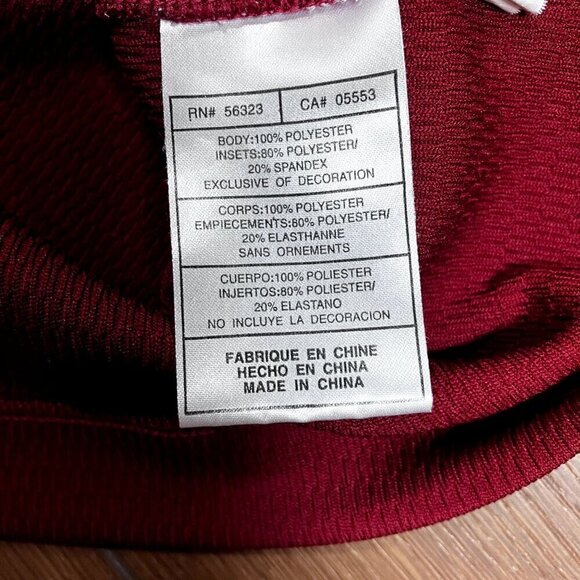 Nike Men's Maroon Golf Polo Shirt Size XL - Picture 3 of 6